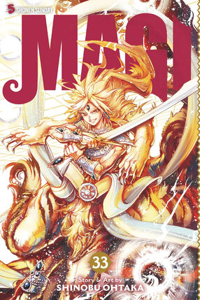 Magi The Labyrinth of Magic vol 33 GN Manga