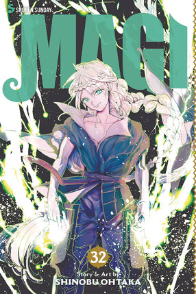 Magi The Labyrinth of Magic vol 32 GN Manga