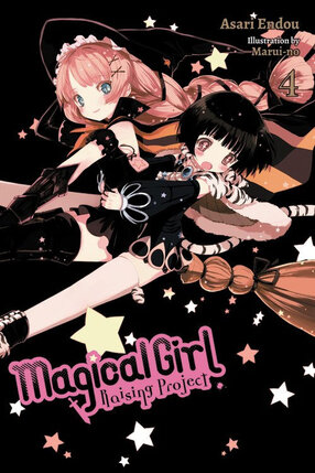 Magical Girl Raising Project vol 04 Light Novel