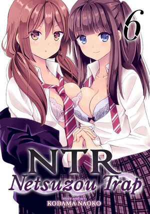NTR Netsuzou Trap vol 06 GN Manga