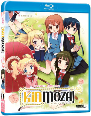 Hello!! Kinmoza! Blu-ray