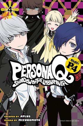 Persona Q Shadow of the Labyrinth Side P4 vol 04 GN Manga 