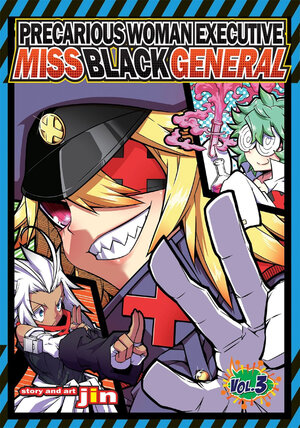 Precarious Woman Executive Miss Black General vol 03 GN Manga