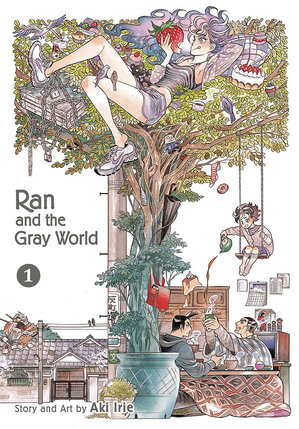 Ran and the Gray World vol 01 GN Manga