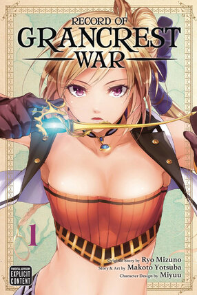 Record of Grancrest War vol 01 GN Manga