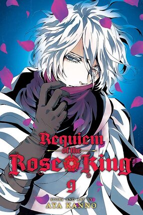 Requiem of the Rose King vol 09 GN Manga