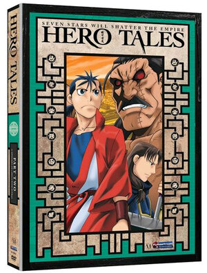 Hero Tales Part 02 Collection DVD Box Set