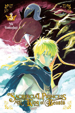 Sacrificial Princess & the King of Beasts vol 03 GN Manga