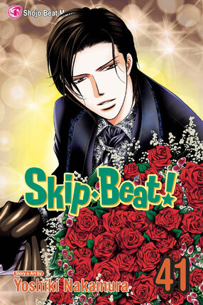 Skip beat vol 41 GN Manga