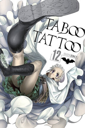 Taboo Tattoo vol 12 GN Manga