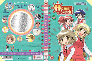 Hidamari Sketch Season 01 Collection DVD UK