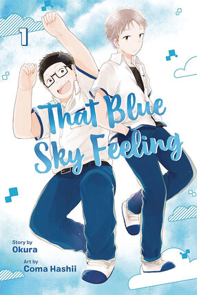 That Blue Sky Feeling vol 01 GN Manga
