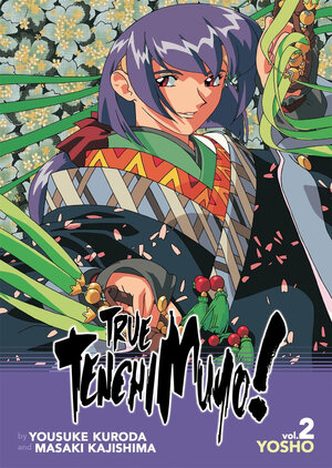 True Tenchi Muyo vol 02 SC Light Novel