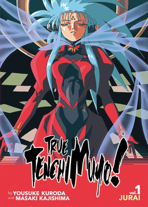 True Tenchi Muyo vol 01 SC Light Novel