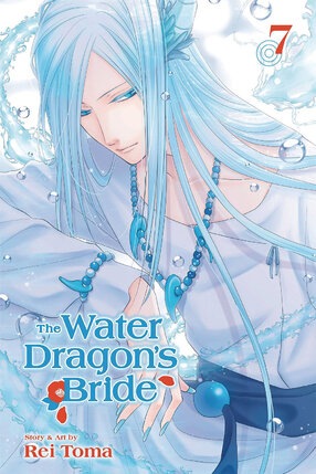 Water Dragon's Bride vol 07 GN Manga