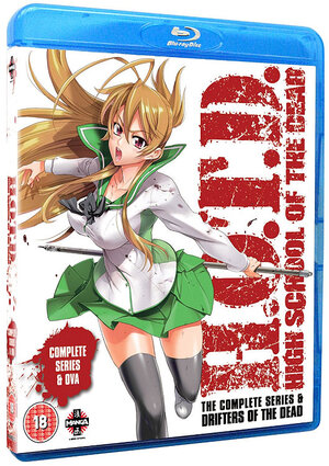 High School of the Dead Drifters Of The Dead Edition TV Series & OVA Blu-Ray UK