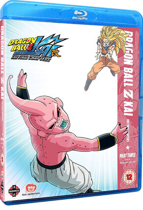 Dragon Ball Z Kai Season 07 The Final Chapters Part 03 Blu-Ray UK
