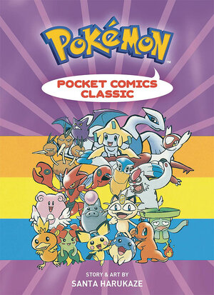 Pokemon Pocket Comics Classic GN Manga