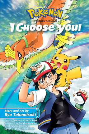 Pokemon The Movie I Choose You! Manga GN
