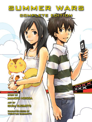 Summer Wars Complete Edition GN Manga