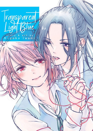 Transparent Light Blue GN Manga 