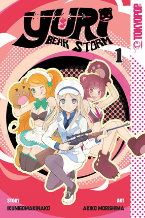 Yuri Bear Storm vol 01 Yurikuma GN Manga