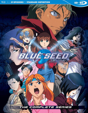 Blue Seed SD Blu-Ray