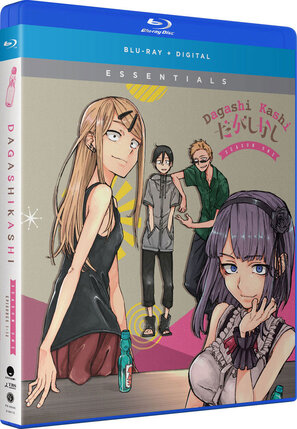 Dagashi Kashi Season 01 Essentials Blu-Ray