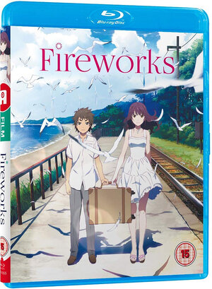 Fireworks Blu-Ray UK