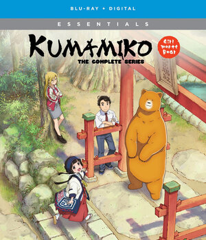 Kuma Miko Essentials Blu-Ray