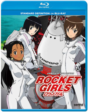 Rocket Girls Blu-Ray