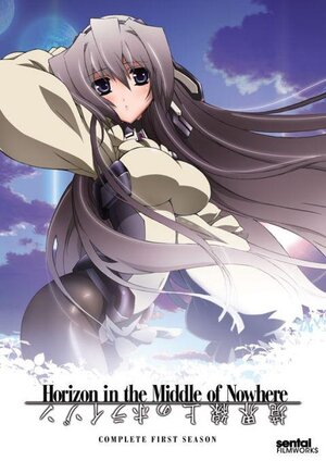 Horizon in the Middle of Nowhere Season 01 Collection DVD Box Set