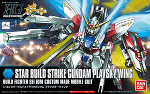 Mobile Suit Gundam Plastic Model Kit - HGBF Star Build Strike Gundam Plavsky Wing 1/144