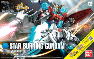 Mobile Suit Gundam Plastic Model Kit - HGBF Star Burning Gundam (Sei Iori) 1/144