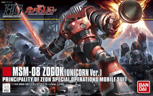 Mobile Suit Gundam Plastic Model Kit - HGUC MSM-08 Zogok Unicorn Ver. 1/144