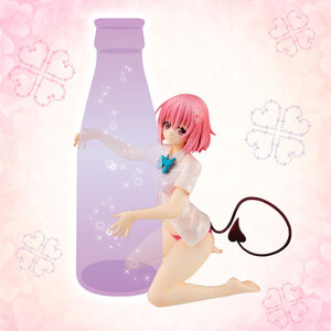 To Love Ru Darkness Nakayoshi Bottle PVC Figure - Momo Belia Deviluke