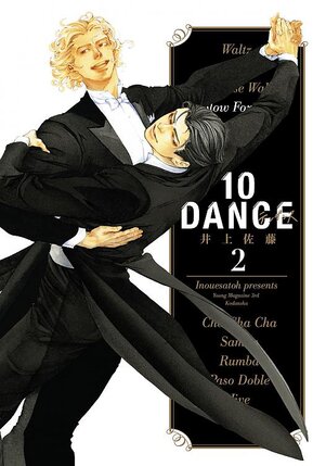 10 Dance vol 02 GN Manga