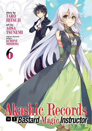 Akashic Records of the Bastard Magical Instructor vol 06 GN Manga