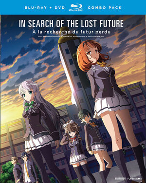 In Search Of The Lost Future Blu-Ray/DVD