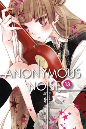 Anonymous Noise vol 13 GN Manga
