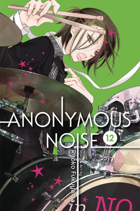Anonymous Noise vol 12 GN Manga