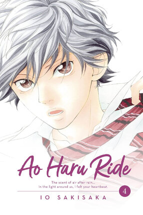 Ao Haru Ride vol 04 Manga