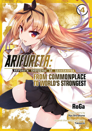 Arifureta vol 04 GN Manga