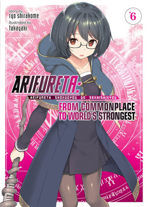 Arifureta vol 06 Novel
