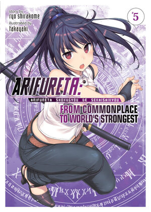 Arifureta vol 05 Novel
