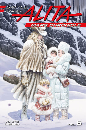 Battle Angel Alita Mars Chronicle vol 06 GN Manga