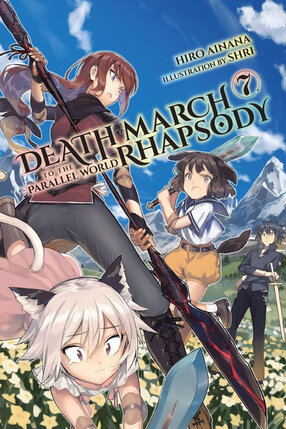 Death March to the Parallel World Rhapsody vol 07 Novel