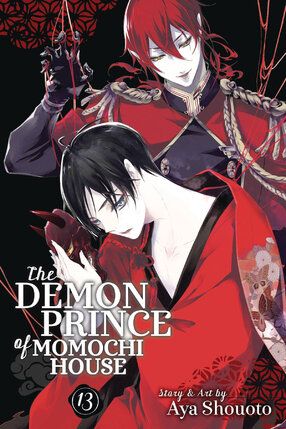 Demon Prince of Momochi House vol 13 GN Manga