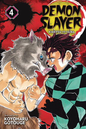 Demon Slayer: Kimetsu no Yaiba vol 04 GN Manga