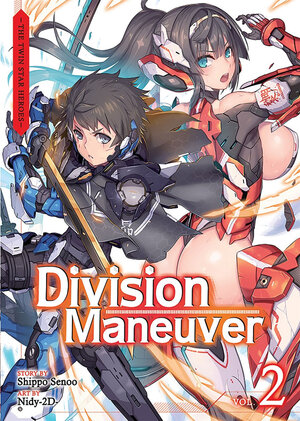 Division Maneuver vol 02 Novel Binary Hero